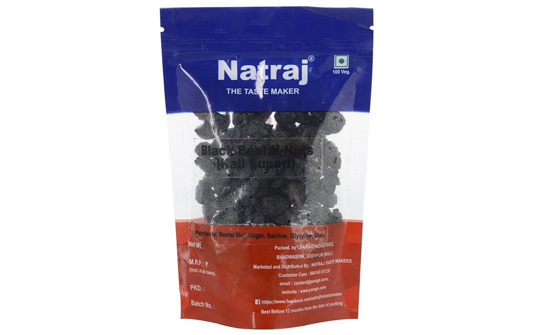 Natraj Black Beetal Nuts (Kali Supari)   Pack  100 grams